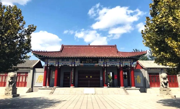 邺城县令廉吏文化展馆。