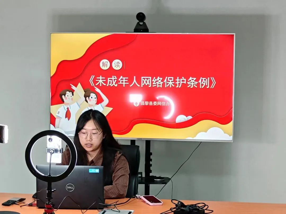 昌黎县委网信办宣讲员开展《未成年人网络保护条例》宣传宣讲活动现场。朱颖摄
